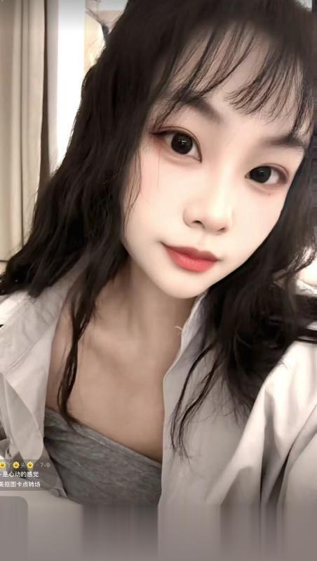童颜巨乳伊伊