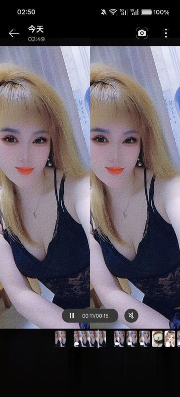 津南区南方性感小姐姐