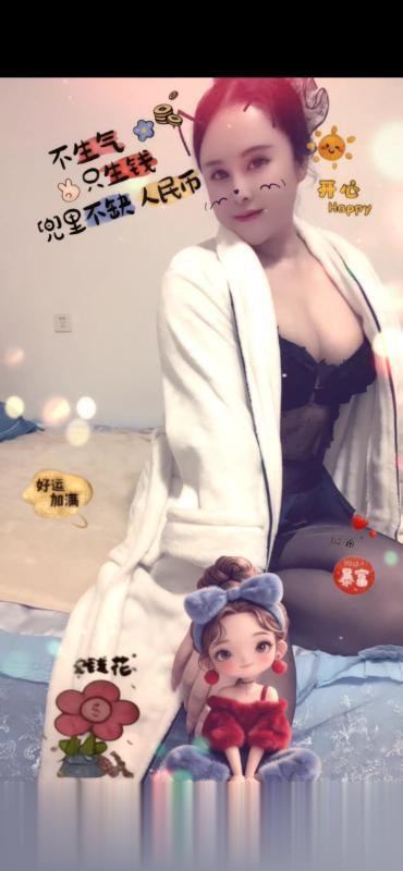 雨花区新开铺丰韵熟女